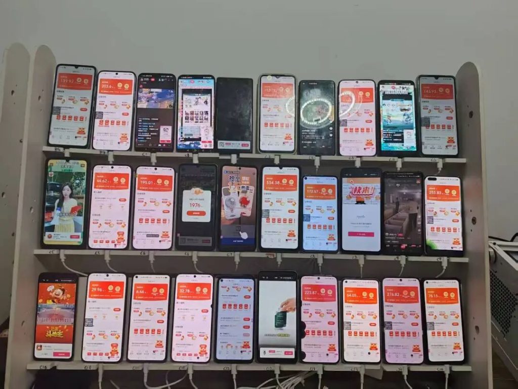 图片[10]-蓝牙打金：全自动懒人躺赚项目！当天见钱！-火力创业圈