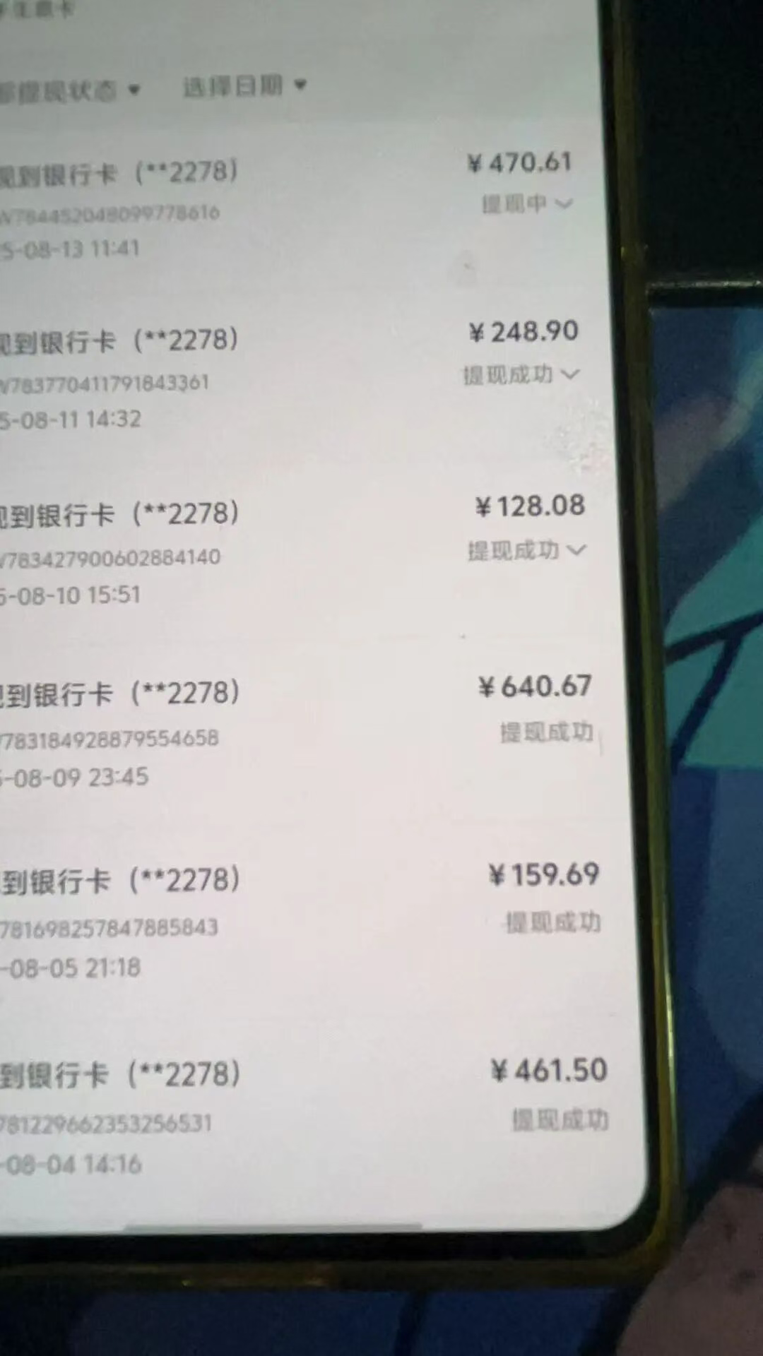 KS一刀不剪，纯搬运，直接发布，日入3-5位数-火力创业圈